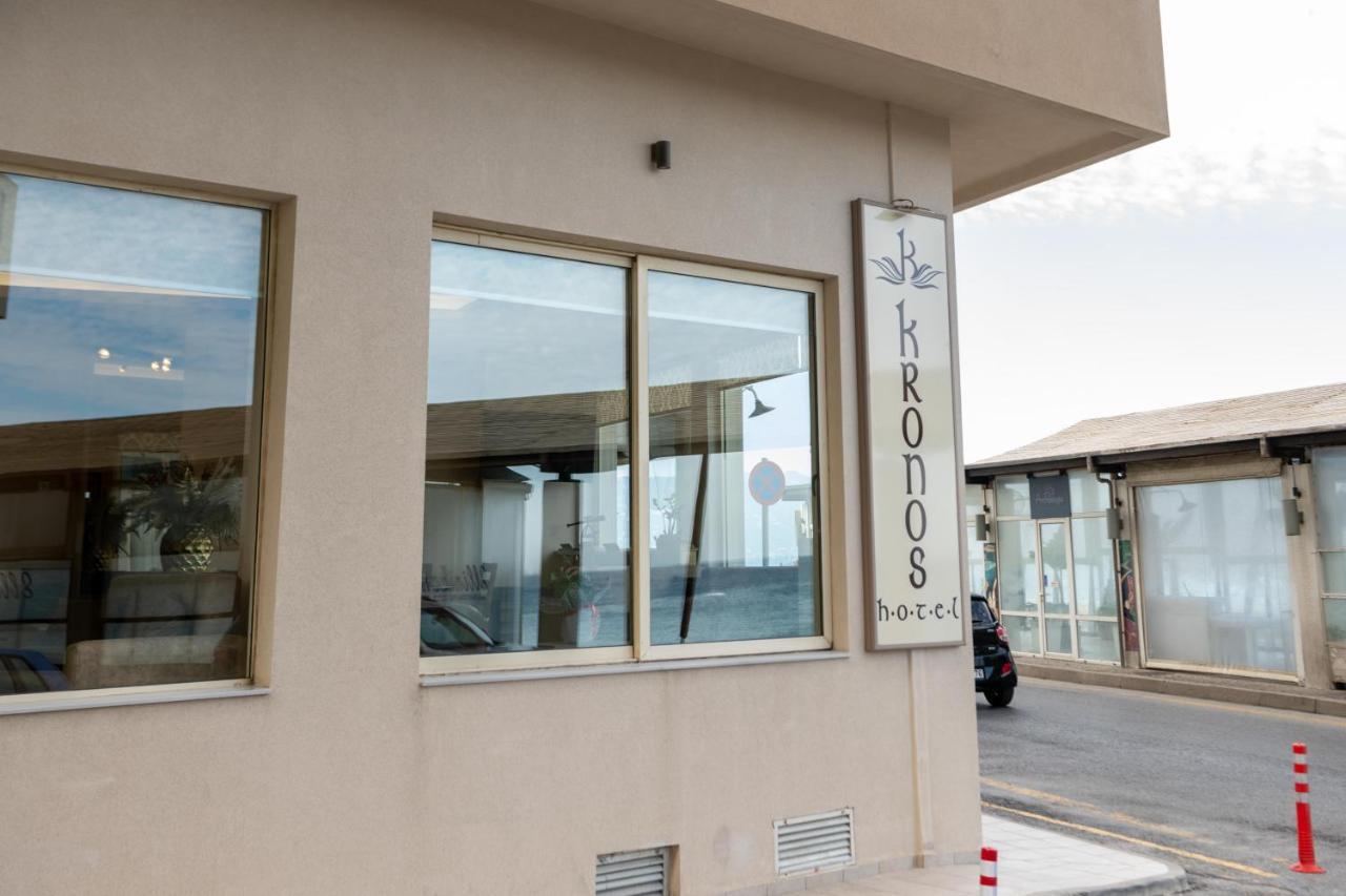Kronos Hotel Heraklion  Exterior photo