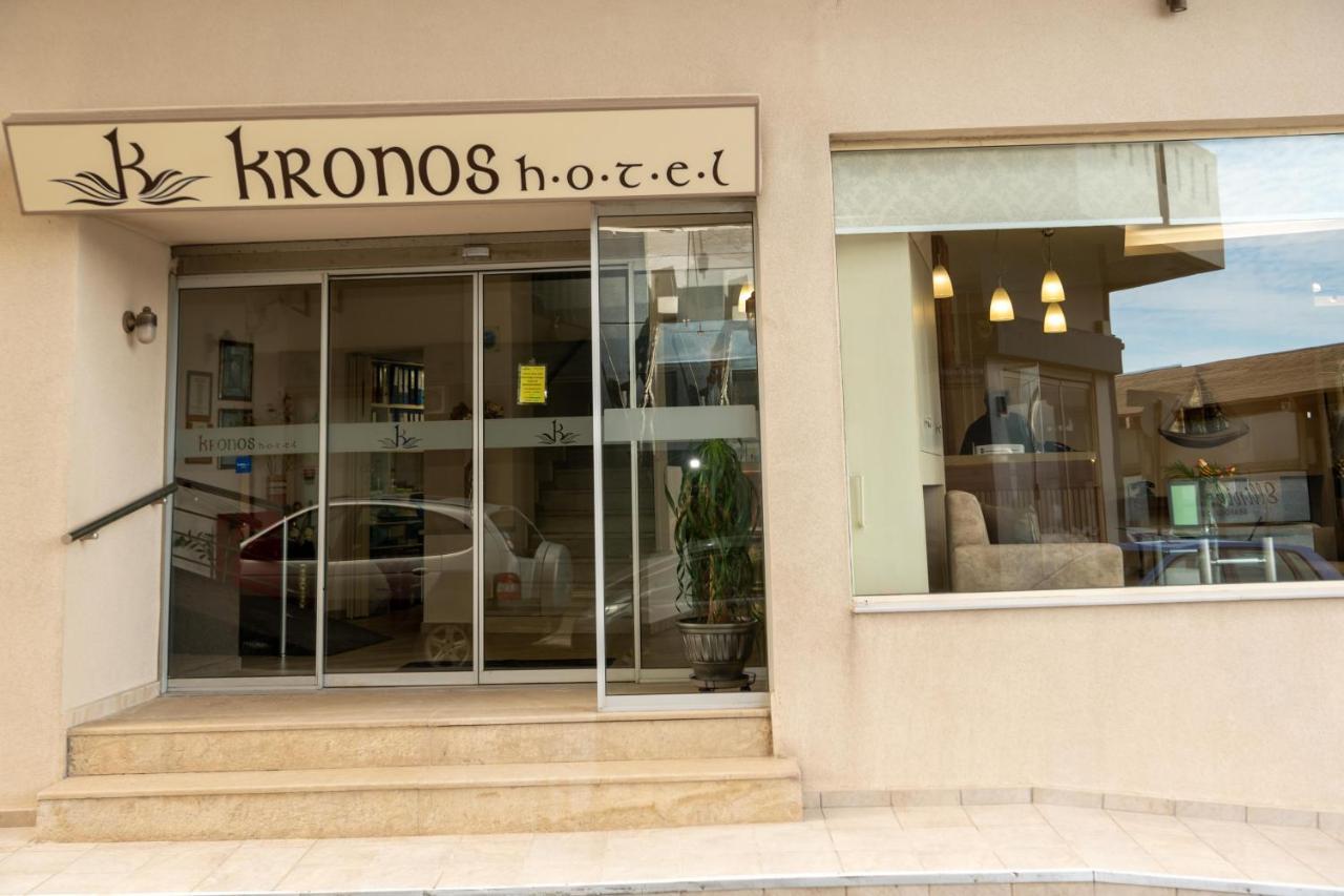 Kronos Hotel Heraklion  Exterior photo