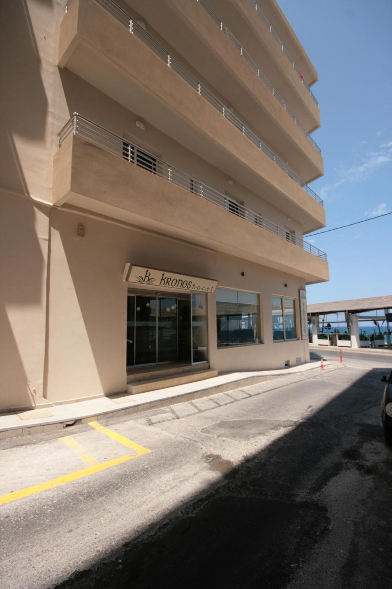 Kronos Hotel Heraklion  Exterior photo