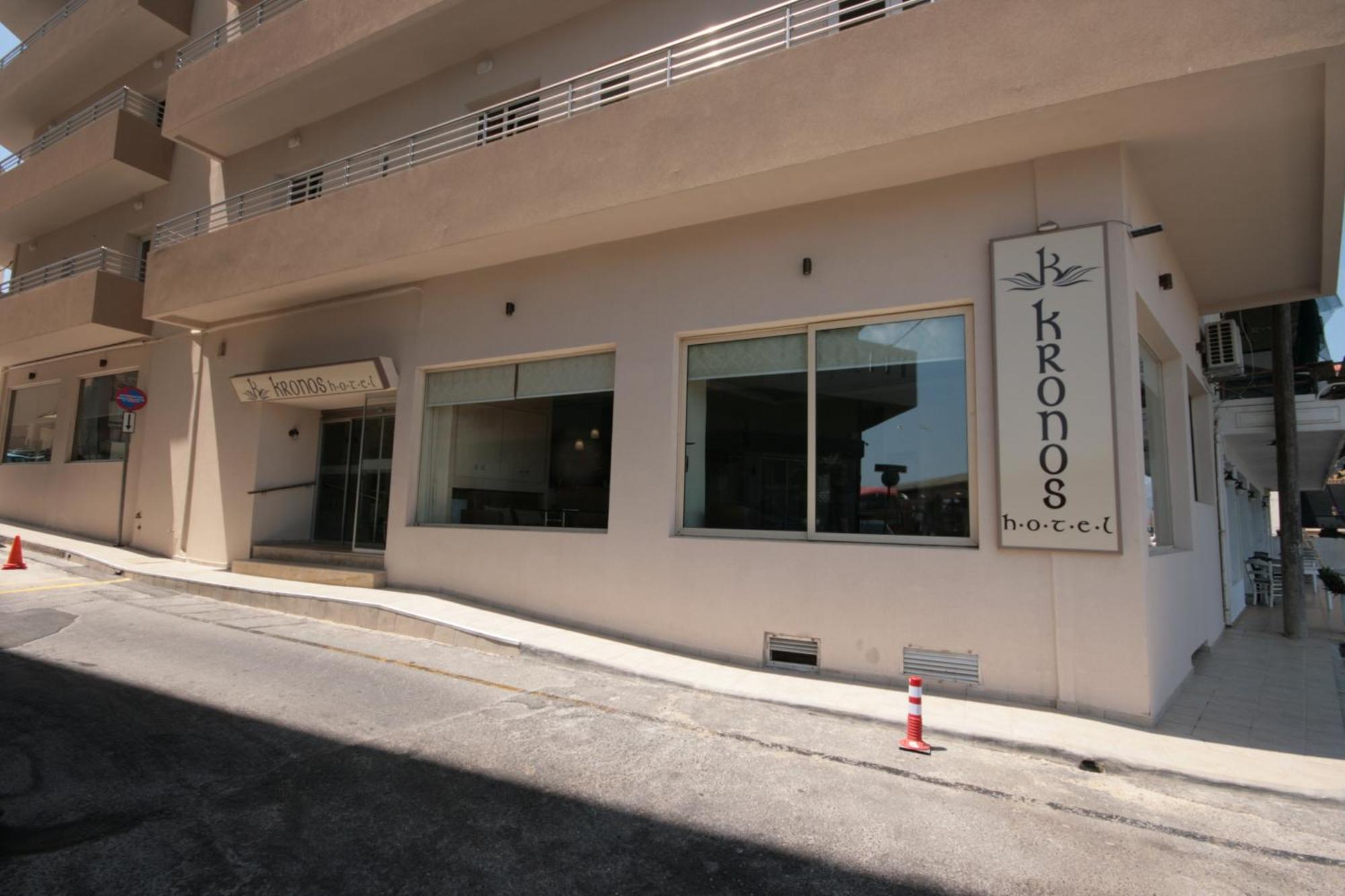 Kronos Hotel Heraklion  Exterior photo